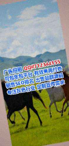 双清试管婴儿医疗器材事务所